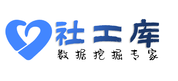 卡反查询人民银行征信无需个人授权